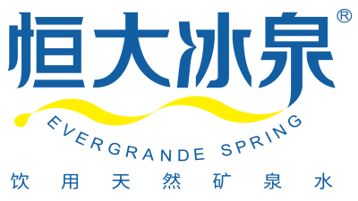 恒大冰泉